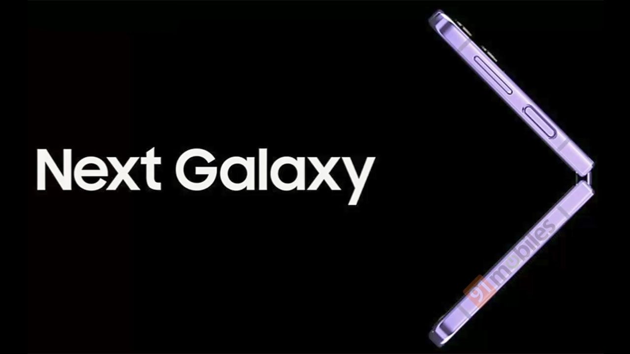Samsung Galaxy Z Flip4