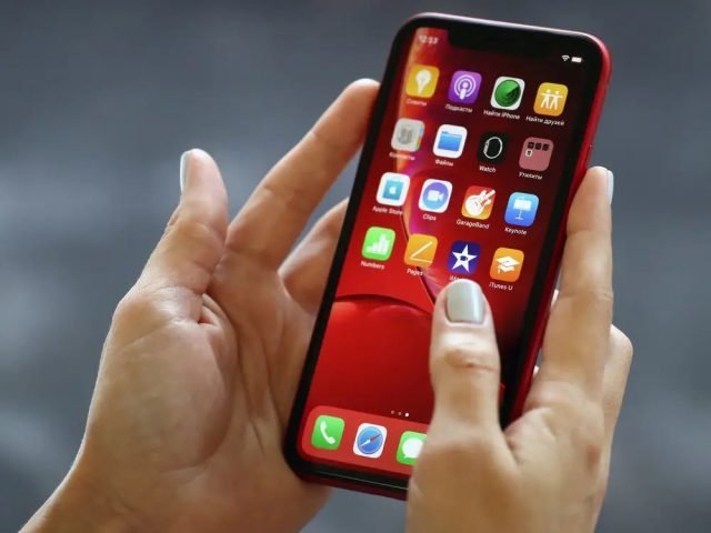 Android veya iOS Telefonun Yerini Bulma Android Veya iOS Telefonun Yerini Bulma