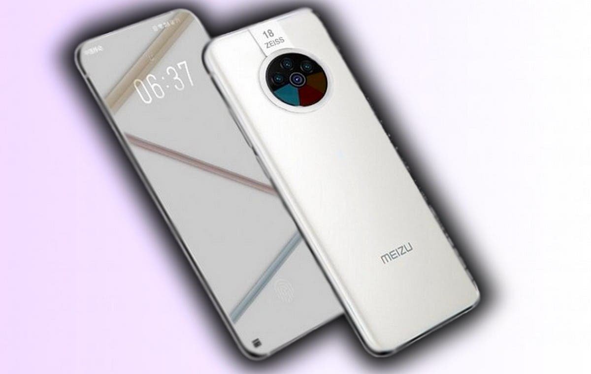 Meizu 18 Max