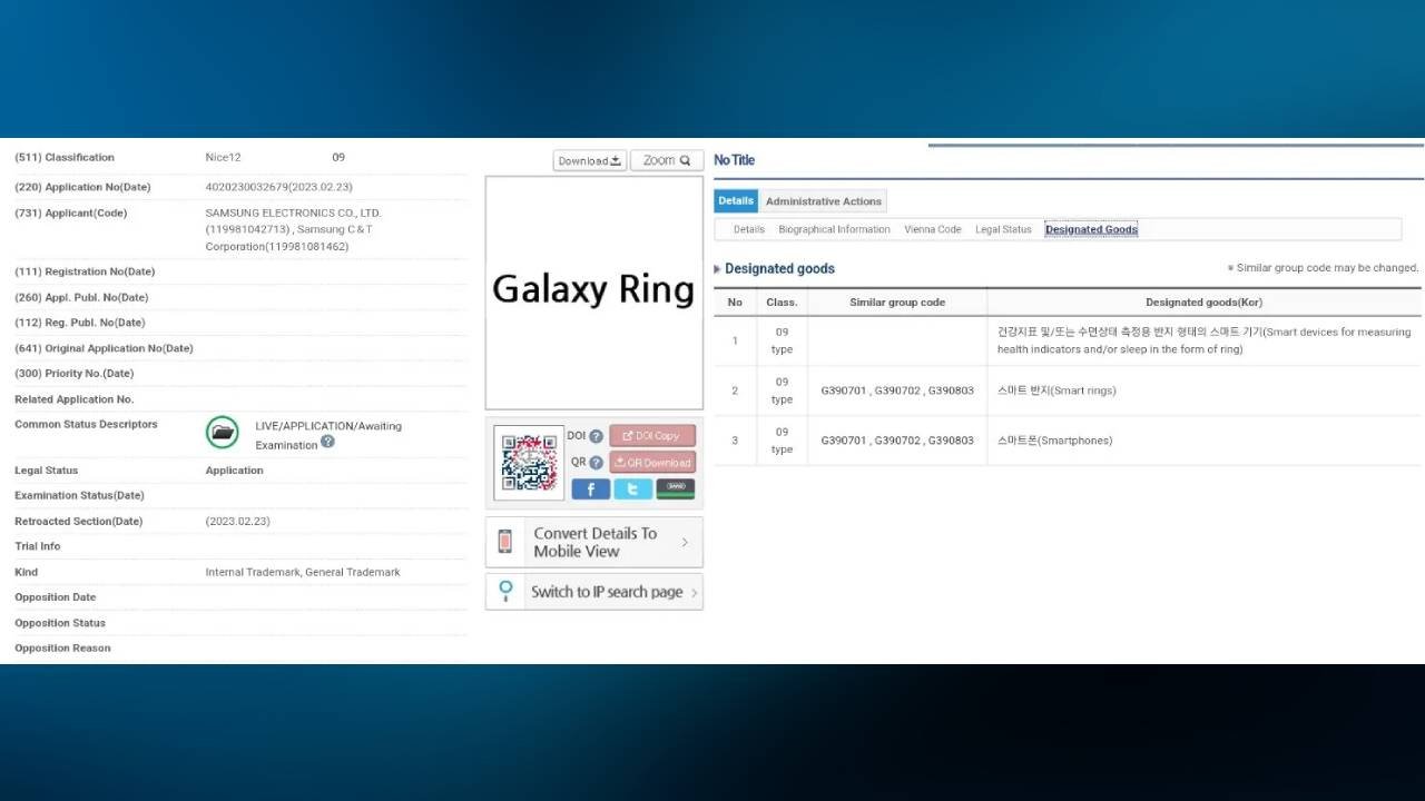 Samsung Galaxy Ring