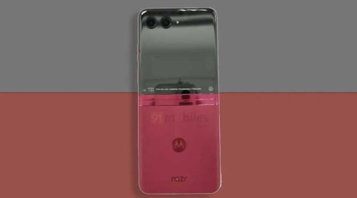 motorola