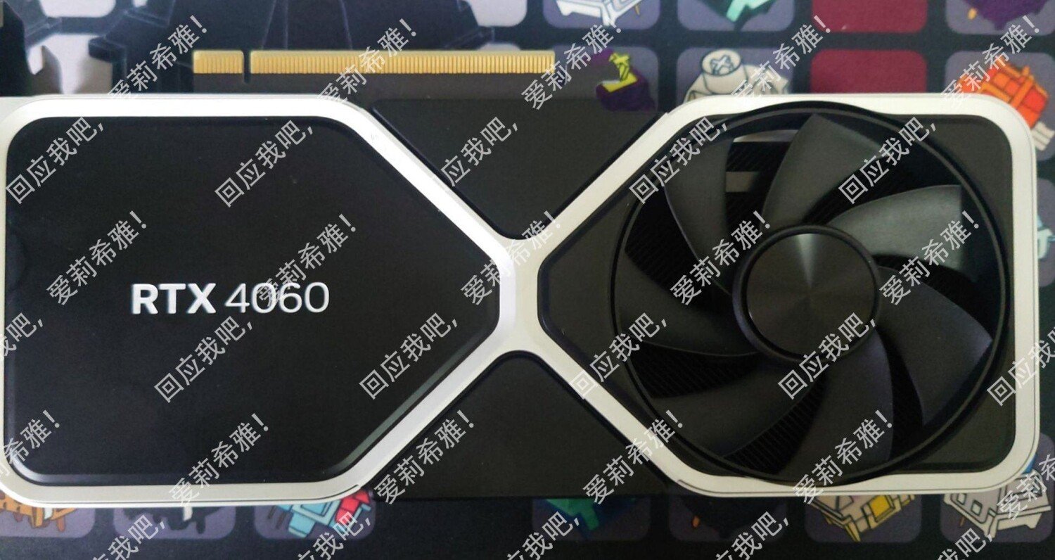 Nvidia RTX 4060