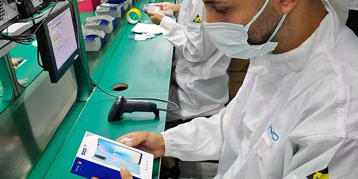 Vivo Nokia