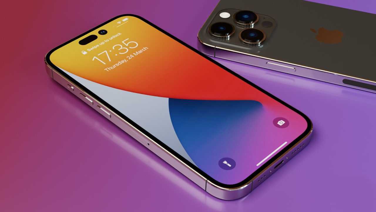 15 Pro Max, ağırlığı