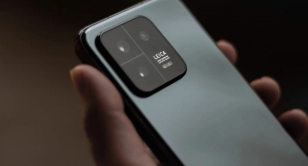 Xiaomi 14