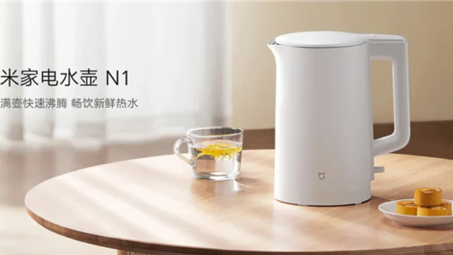Xiaomi yine mutfaklarda: Elektrikli su ısıtıcısı Mijia N1 tanıtıldı, üstelik çok ucuz!