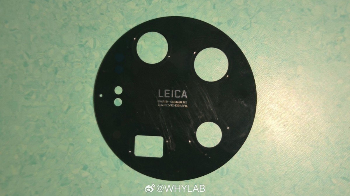 Xiaomi 14 Ultra